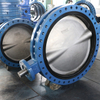 Concentric U Section U Type Double Flange Butterfly Valve with Cartrige Rubber Hard Back Seat,API609 Class 150 PN10 PN16 10k Table D Table E