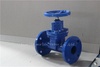 Non-Rising Stem Resilient seated Rubber Wedge Gate Valves 