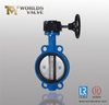 Wras EPDM Seat Handle Worm Gear Wafer Type Butterfly Valves