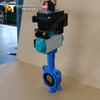Wafer Type Butterfly Valve with Pneumatic Actuator offered by OEM Valve Supplier-Tianjin Worlds Valve Co.,Ltd. 