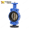 Ductile Cast Iron CF8 CF8M EPDM NBR BUNA liner Butterfly Valve