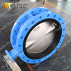 High performance Industrial Butterfly valve