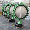 VITON/FKM/FPM Seat Rubber Liner Butterfly Valve