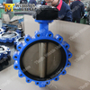 BUNA-N NBR Seat Butterfly Valve