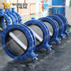 U pattern double flange butterfly valves