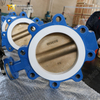 Teflon Lined Butterfly Valve with Split Body and Aluminum Bronze Disc offered by China OEM|ODM Valve Manufacturer 