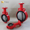 Wafer Type Stainless Steel Butterfly Valve for Corrosion Resistance application produced by Tianjin Worlds Valve Co., Ltd.