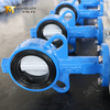 Pneumatic Actuated Wafer Type Butterfly Valve produced by Custom Valve Manufacturer-Tianjin Worlds Valve Co., Ltd.