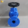 OEM Gate Valve Supplier | PN25 Water Works Valve-China OEM Valve Suppleir-Tianjin Worlds Valve Co., Ltd,