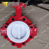 PTFE Coated Lugged Full Lug Butterfly Valve Two Pieces Body API609