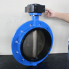 Concentric Single Flange Butterfly Valve with Rubber Soft Seat Face-to-face EN 558 Series 16,ISO 5752 Series 16