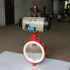 PTFE Coated Wafer Butterfly Valve Two Pieces Body,PN10 PN16 CLASS 150,CE ISO9001,Ductile Iron Body,stainless Steel Polished Disc And PTFE Seat,high Performance