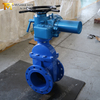 Resilient Seat Gate Valve with Electric Actuator and Handwheel OP Offered By China Valve Supplier-Tianjin Worlds Valve Co., Ltd.
