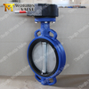 PN25 Wafer Type Butterfly Valve with Rubber Liner 