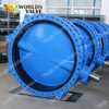  Butterfly Valve with Painting Disc Pinless U-Section Double Flanged