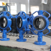 Two Stem Wafer Butterfly Valve with Back-Up EPDM Seat & Lever Operated