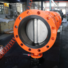 double flanged butterfly valve supplier China-Tianjin Words Valve Co., Ltd.
