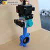 Pneumatic Wafer Butterfly Valve with Aluminum Bronze Disc offered by OEM|ODM Valve Supplier-Tianjin Worlds Valve Co.,Ltd.