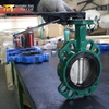 Lever Operated Wafer Butterfly Valve with Removable Seat offered by OEM | ODM Valve Supplier China-Tianjin Worlds Valve