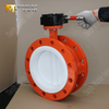 PTFE Butterfly Valve with WCB Body & Gear Operated offered by OEM Valve Supplier-Tianjin Worlds Valve Co.,Ltd.