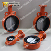 Aluminium Lever Penstock Rubber Seat Butterfly Valve