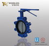 Full lugged Butterfly valve with Lever Gearbox Operator