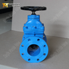 WRAS Approved Non-Rising Stem Gate Valve Produced By Gate Valve Manufacturer-Tianjin Worlds Valve Co.,Ltd.