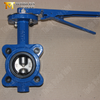 Space saving lug type butterfly valve with EPDM Seat offered by China valve manufacturer-Tianjin Worlds Valve Co., Ltd.
