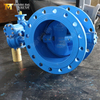 Eccentric Double Flanged Butterfly Valve with High-pressure PN25 offered By Butterfly Valve Supplier-Tianjin Worlds Valve Co., Ltd.