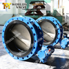 Awwa C504 Double Flanged Ends Butterfly Valve with Gearbox CLASS150