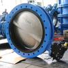 Concentric U Section U Type Double Flange Butterfly Valve with Cartrige Rubber Hard Back Seat,API609 Class 150 PN10 PN16 10k Table D Table E