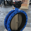 Concentric U Section U Type Double Flange Butterfly Valve with Rubber Soft Seat,API609 Class 150 PN10 PN16 10K Table D Table E