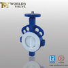 PTFE Coated Wafer Butterfly Valve Two Pieces Body,PN10 PN16 CLASS 150,CE ISO9001,Ductile Iron Body,PTFE Disc And Seat,high Performance