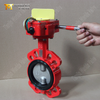 CF8M Disc EPDM Seat Wafer Butterfly Valve with Gearbox By ISO 9001 Certified Valve Factory-Tianjin Worlds Valve Co.,Ltd.