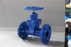 Non-Rising Stem Resilient seated Rubber Wedge Gate Valves 