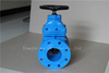 AWWA C515 Resilient Rubber Gate Valve with WRAS ACS Approved