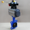 Corrosion Resistant AWWA butterfly valve C504 ensuring reliable performance and durability