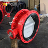 Nylon Coated DI Disc Double Flanged Butterfly Valve with GGG40 Valve Body produced by Tianjin Worlds Valve Co., Ltd.