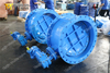 EN558 Series13 Series14 double flanged eccentric offset butterfly valves Gearbox Operator Handwheel