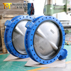 U Section Double Flange Type Butterfly Valve API/ANSI/DIN/JIS/ASME