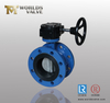  Water Sewage Treatment Concentric Butterfly Valves from Tianjin China factory manufacturer 