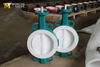 Wafer Type Butterfly Valves with PTFE Lined Applied to Corrosive Meida produced by China Valve Factory-Tianjin Worlds Valve