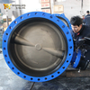 U-Type Butterfly Valve with Aluminum Bronze Disc from OEM Valve Supplier China-Tianjin Worlds Valve Co.,Ltd.