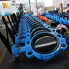 Manual Wafer Butterfly Valve with EPDM Seat & SS Disc offerd by China Valve Manufacturer-Tianjin Worlds Valve Co.,Ltd.