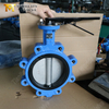 Class 150 Lug butterfly valve with CF8M Disc and EPDM Seated offered by OEM Valve Supplier-Tianjin Worlds Valve