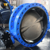 worm gear butterfly valve with u-section design offered by China Valve Supplier-Tianjin Worlds Valve Co., Ltd.