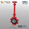 Extended Stem Lug Butterfly Valve | Insulation-Friendly | ISO 5211