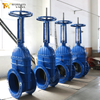Industrial gate valve with handwheel operated from OEM manufacturer with ISO9001 & CE certified.