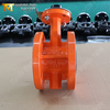CF8 Disc, Vulcanized Seat, double flanged butterfly valve with IS05211 Certified 