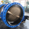 Butterfly valve with C95500 disc,SS316 stem,EPDM Seat, WCB body, class 150-OEM Valve Supplier China-Tianjin Worlds Valve
